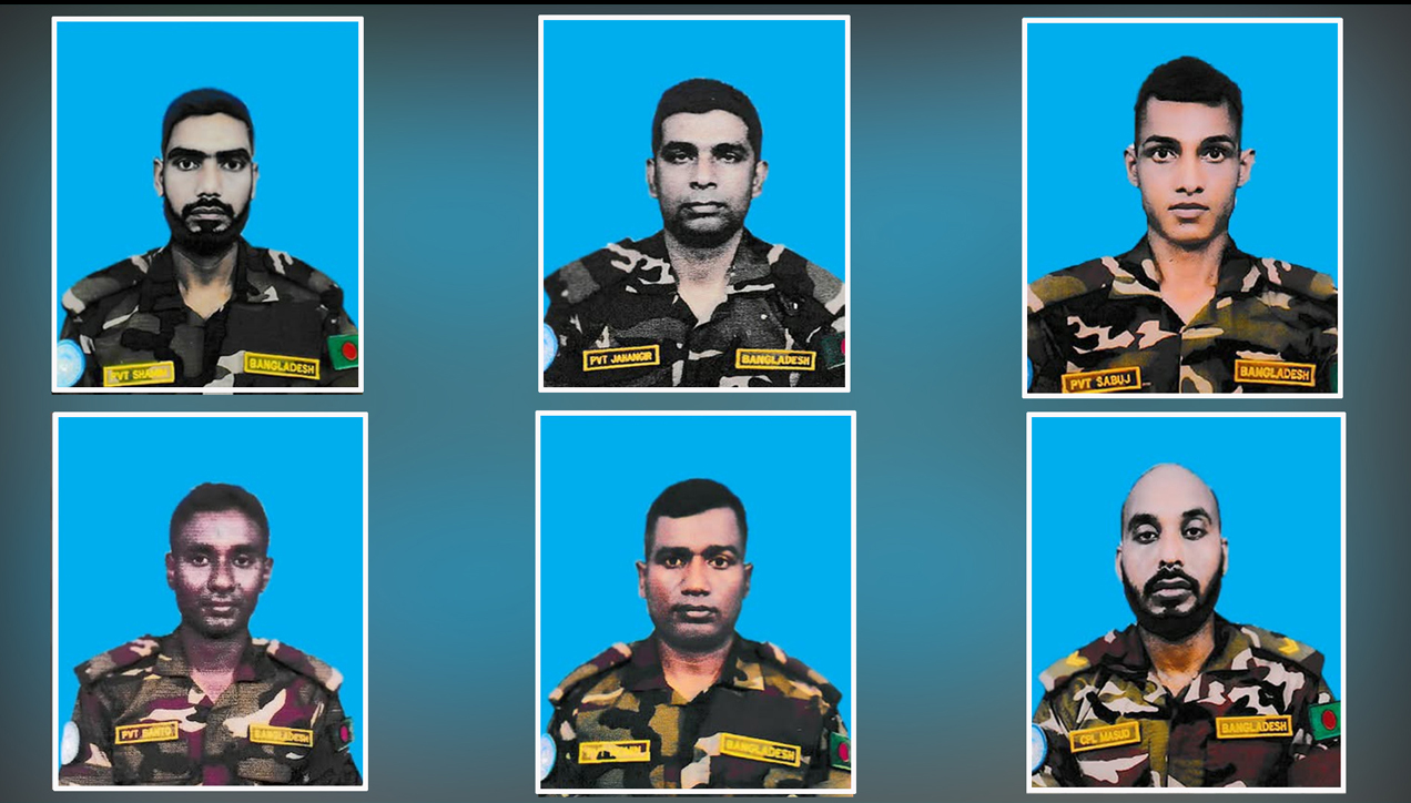 শহীদ ৬ শান্তিরক্ষীর জানাজা সম্পন্ন